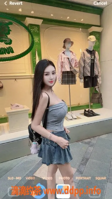 深圳上门服务-罗湖白雪，颜值爆表的SM双飞女神