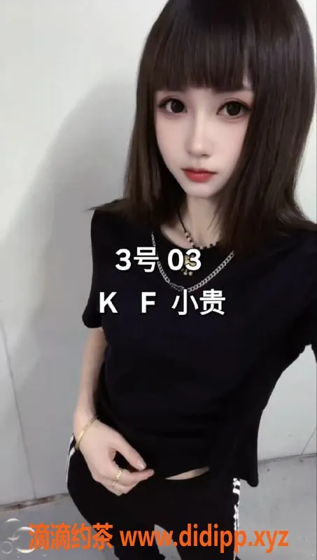 中山楼凤-古镇美女，洗吹做450，快餐350，服务超赞