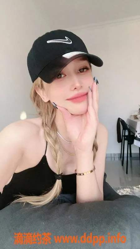 深圳楼凤资源信息,福田咪啦，175cm/55kg女神，1300起！