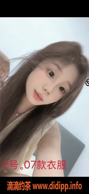 中山楼凤资源信息,横栏1位07号快餐服务，体验只需400元