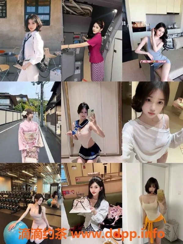 广州外围-广州佛山香奈儿极品，1200起超高性价比