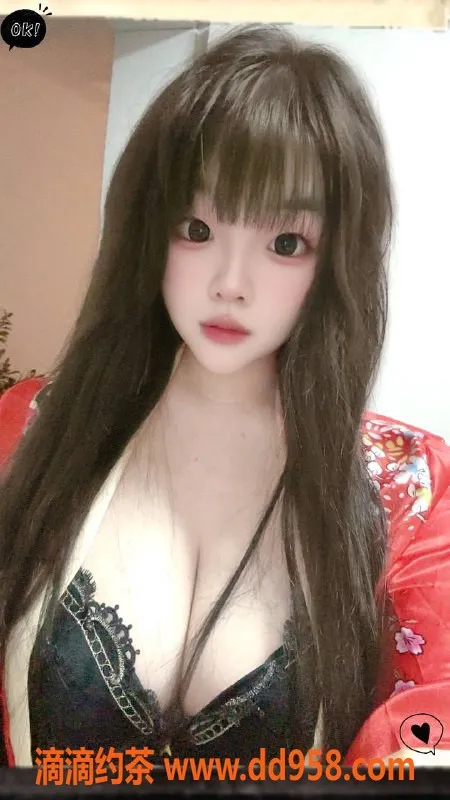 广州楼凤-越秀大胸妹，700元即可享受私密服务