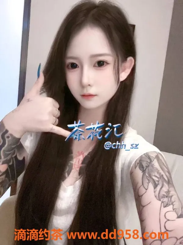 深圳楼凤-福田可欣，800元茶费，超值体验！