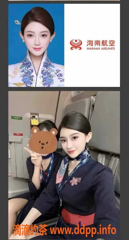 天津楼凤资源信息,南开区空姐回归，真实极品服务等你体验