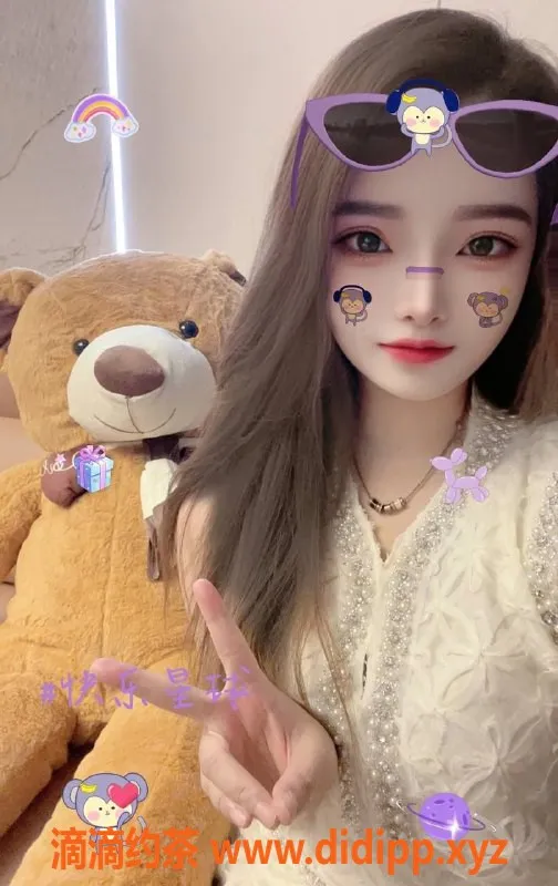 西安楼凤资源信息,碑林饭饭，课费600，超值享受！