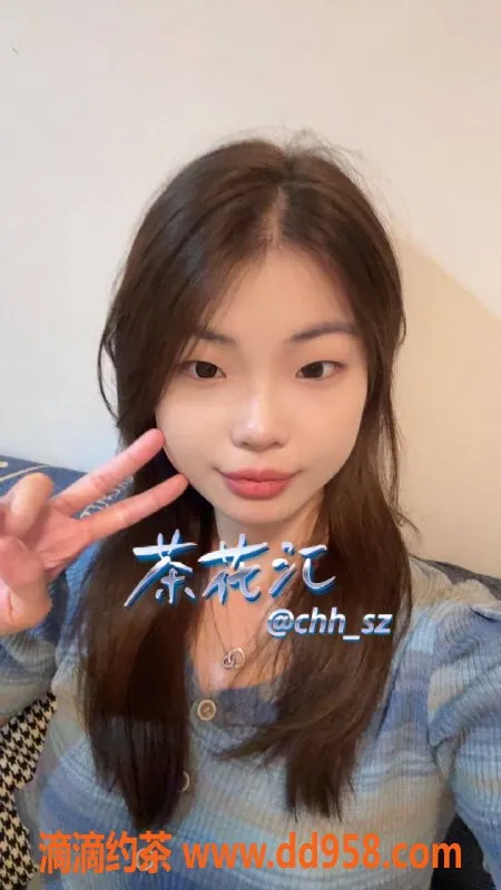 深圳楼凤-龙华小营，茶费1000P 1800PP，私密服务等你体验