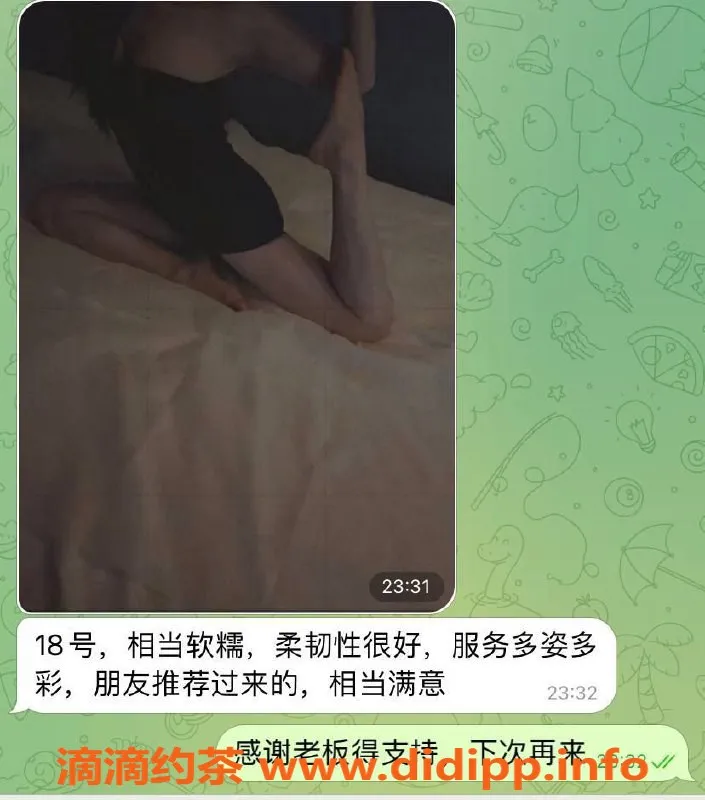 惠州spa会所资源信息,惠城高端海选SPA，00后模特服务