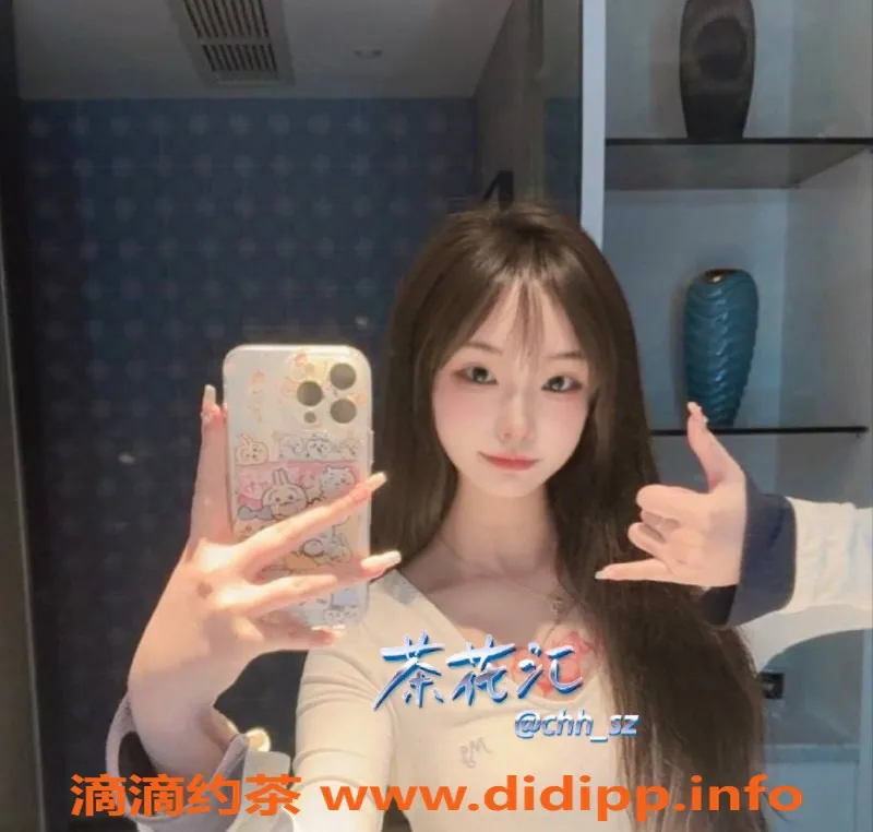 深圳楼凤-福田倪妮，1100P体验超值诱惑