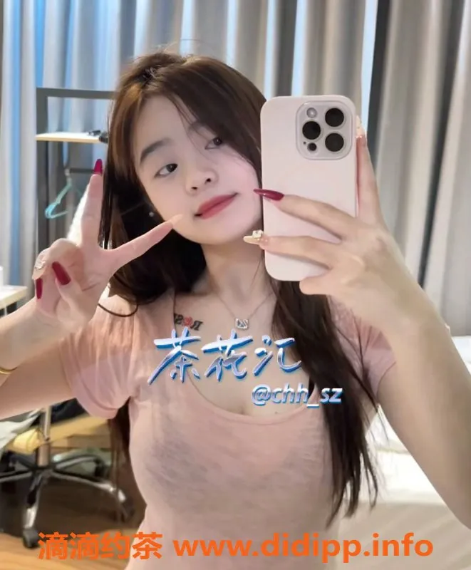 深圳楼凤-南山欲兔，1000P超值服务等你来体验！