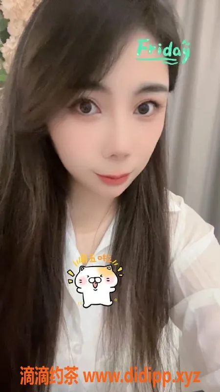 广州楼凤-荔湾 #叶子 美颜熟妇 500p 900pp服务