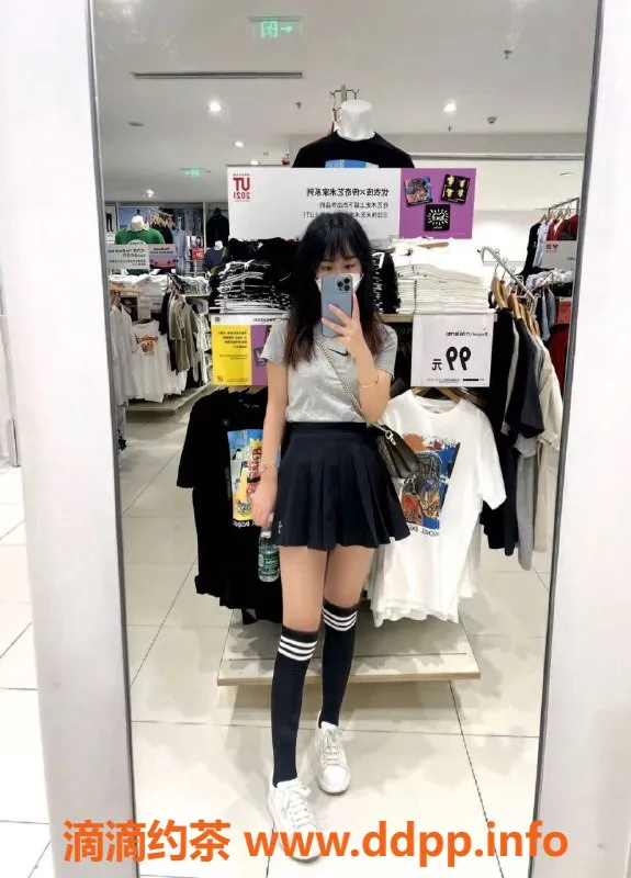 深圳楼凤-南山御姐糖糖，800起，性感制服诱惑等你来体验