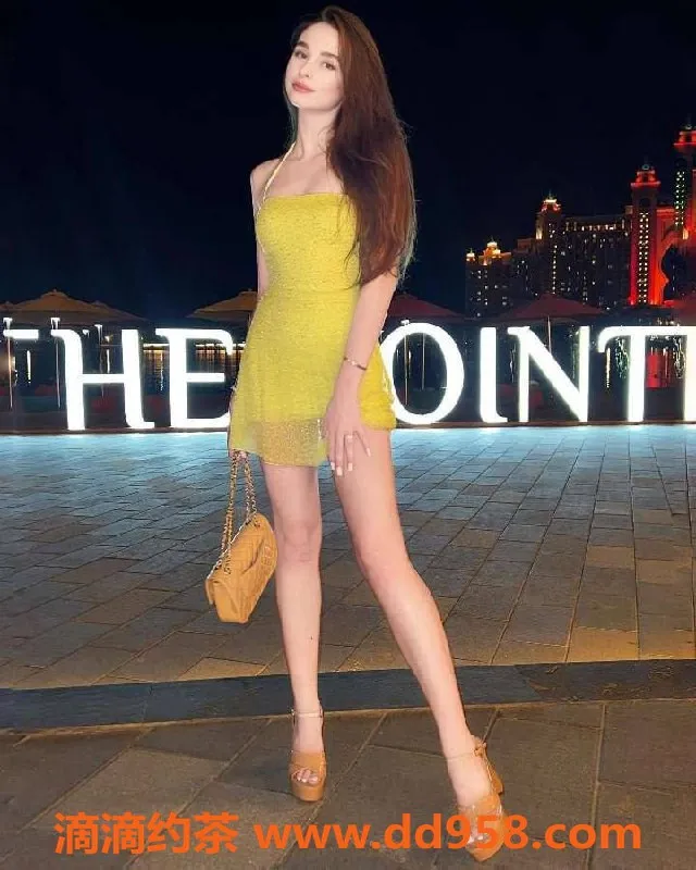 潍坊楼凤-高新区俄罗斯妹子，175cm 22岁仅需2000