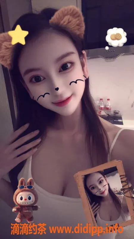 深圳楼凤-福田御姐梦可，1000元舌吻制服服务