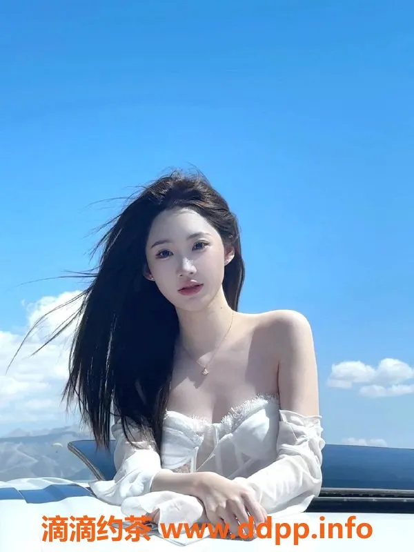 深圳楼凤-南山刘苡扉，1400P，青春活力尽显