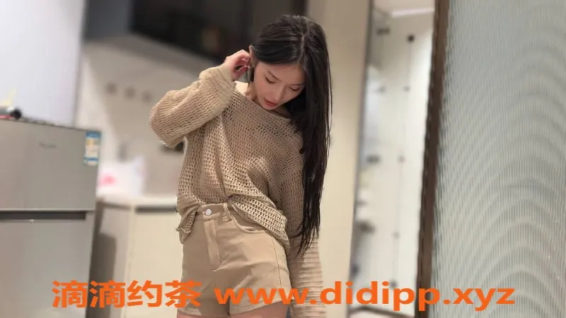 深圳楼凤-福田嫩妹芙宁娜，19岁身高159，80斤诱惑