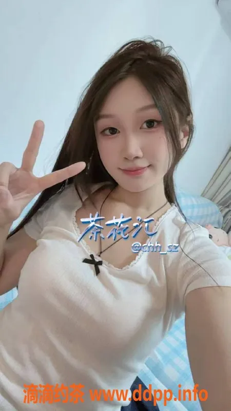 深圳楼凤-福田UU，1000P 1800PP优质服务