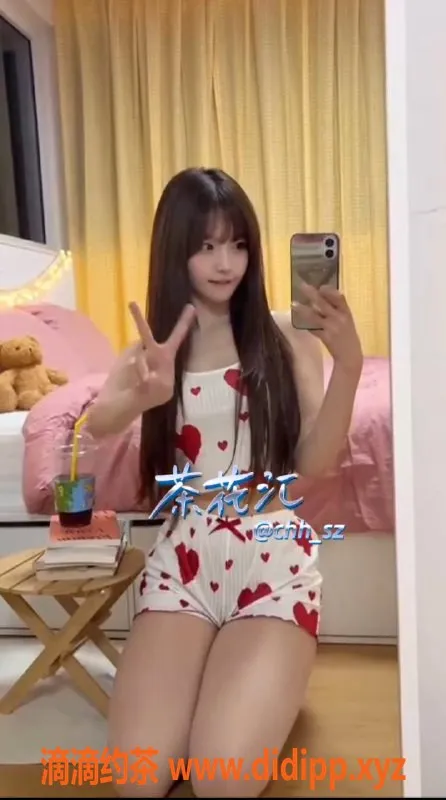 深圳楼凤-福田咪咪，1500P，热情服务，尽享舒适体验