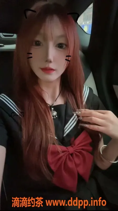 长沙楼凤资源信息,饼饼 166cm 身材不错 价格可谈