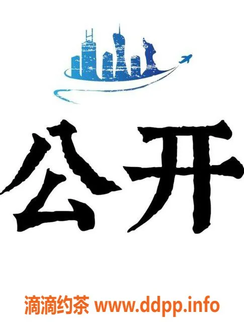 广州楼凤-白云御姐鹿怡，600p/1200pp全方位服务