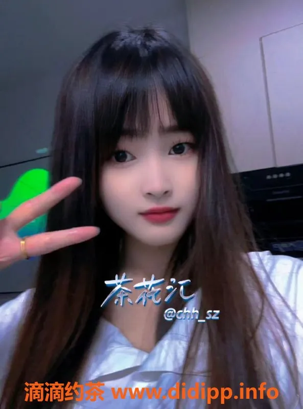 深圳楼凤-宝安米可儿，500元茶费，私密服务等你体验