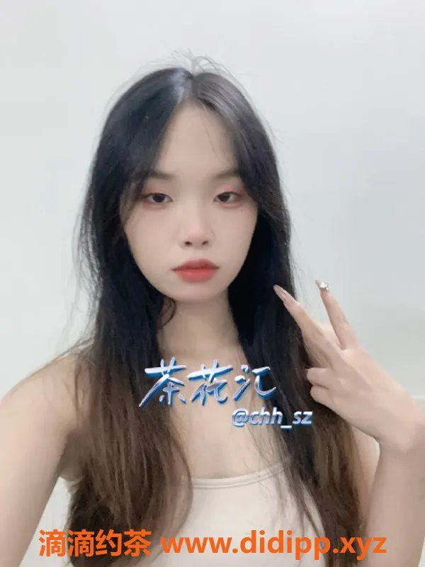 深圳楼凤-宝安晓诗，800元茶费，服务超赞！