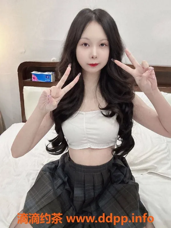 深圳楼凤资源信息,福田嫩妹桃酥，160cm 43kg，800P起