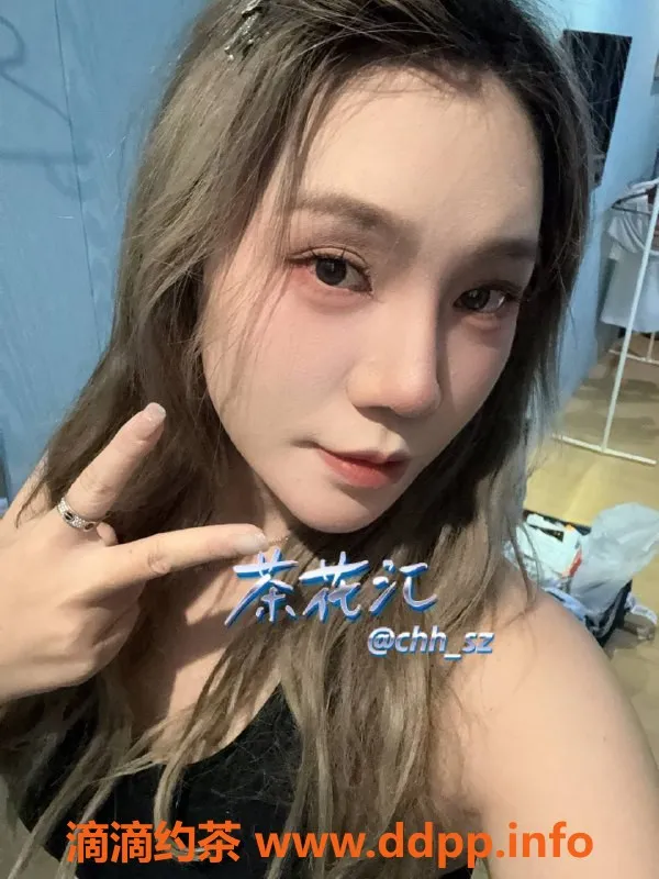 深圳楼凤-布吉欣婷，性感尤物，600起，热情服务等你体验！