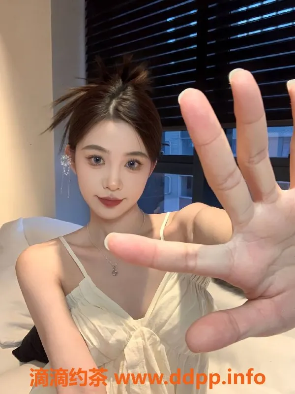 深圳楼凤-南山婉清，茶费1400P，服务超赞！