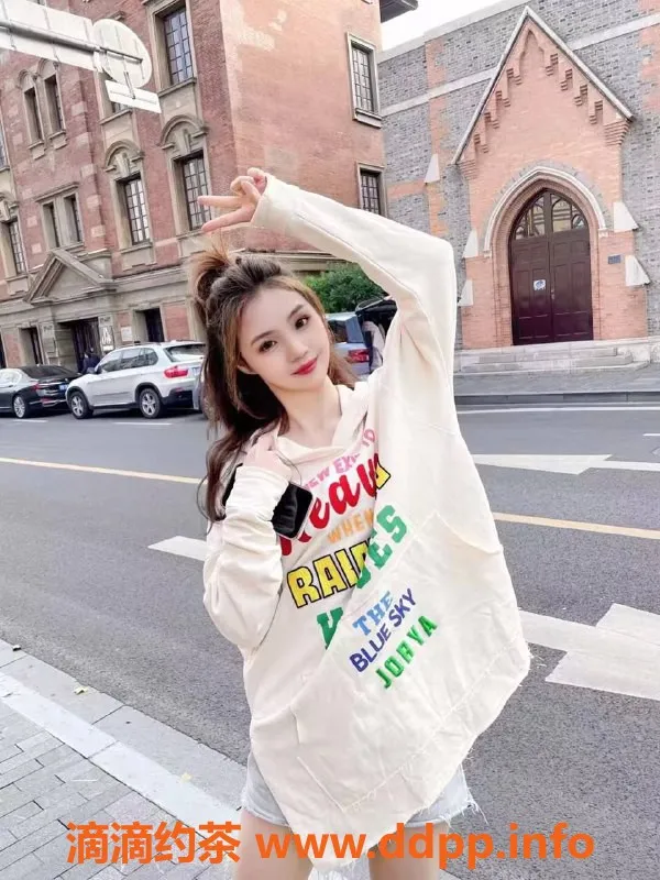 深圳楼凤-福田婉茹，清纯可人，价格实惠，服务优质