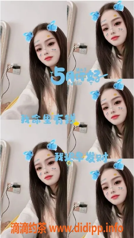 成都楼凤资源信息,成华区君涵，少妇车服务，课时费5/8