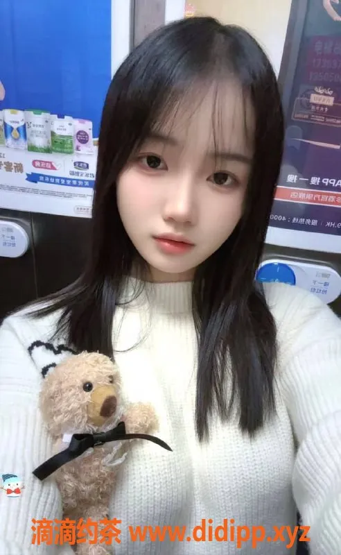 福州楼凤-晋江沐沐：19岁165cm，98斤气质美女