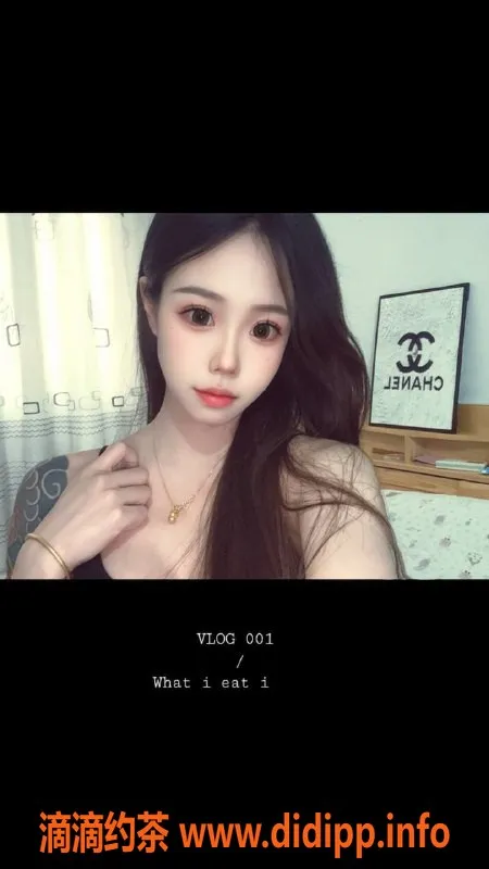 深圳楼凤-宝安19岁嫩妹桃子，41kg，服务热情