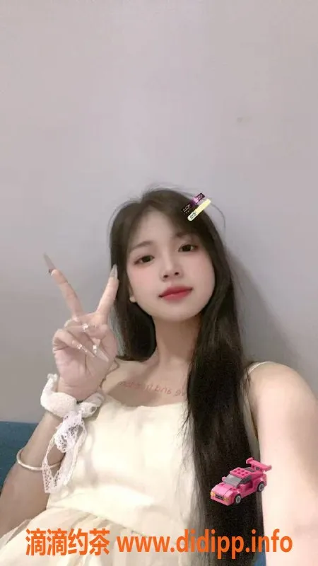 南通楼凤资源信息,南通美美，兼职美女，162身高，88斤