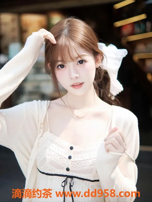 无锡楼凤资源信息,锡山07嫩妹少女 性感舞动等你来撩