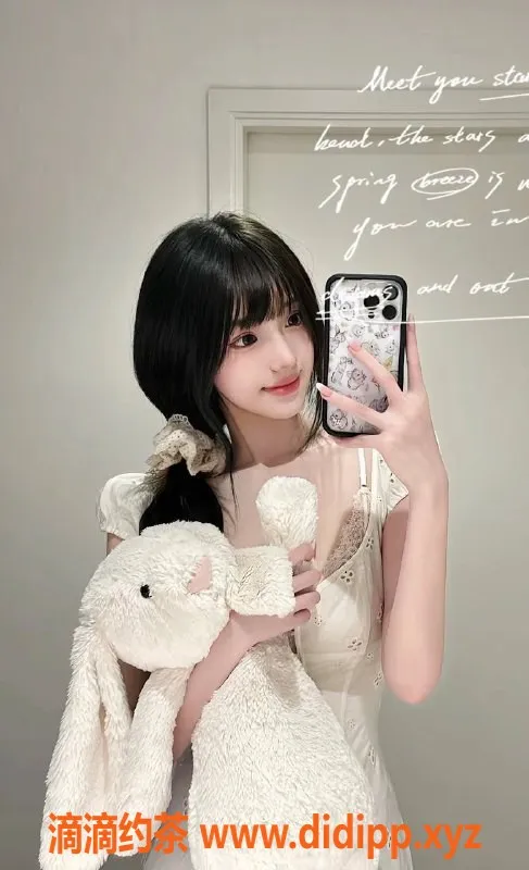 广州楼凤-天河小米粒，1800元专业服务，年轻可爱