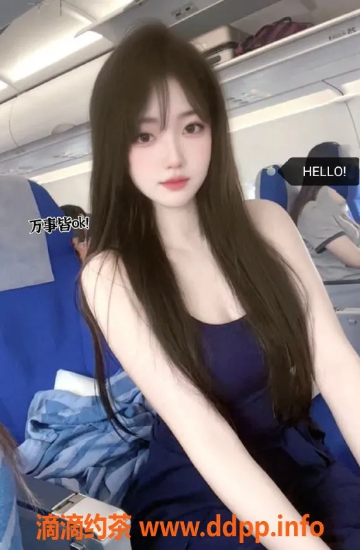 深圳楼凤资源信息,福田周周，162cm 97斤，850元魅力体验