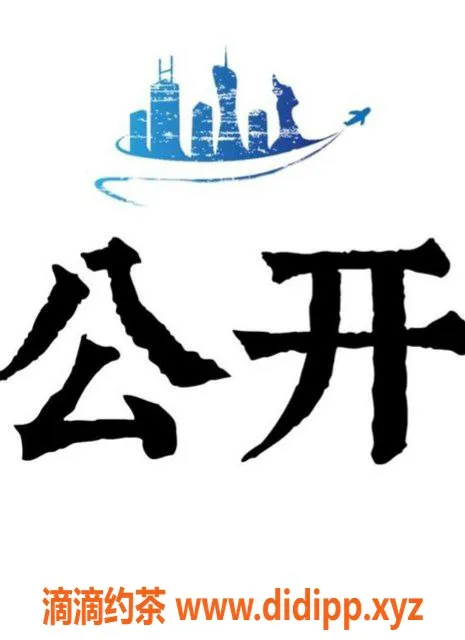 广州楼凤-海珠璐璐，少女气息，诱人服务体验