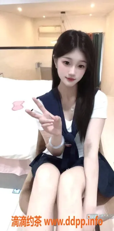 广州楼凤-番禺晶晶 价格700，Kiss与制服体验等你来享