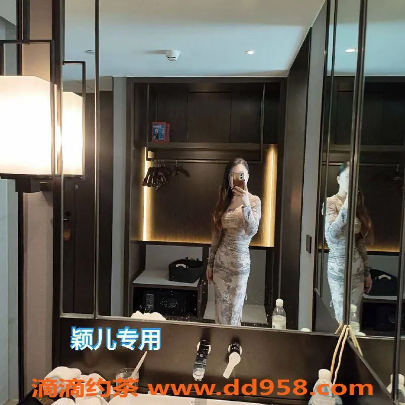 北京楼凤-大兴亦庄颖儿，165cm 105斤 C罩杯，茶费6元