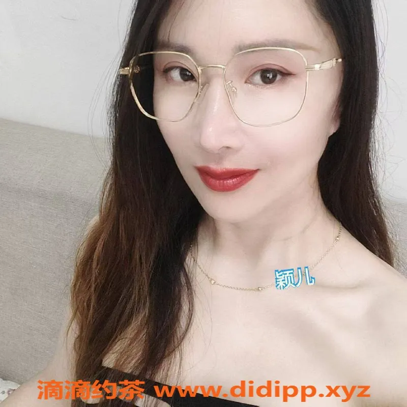 北京楼凤资源信息,大兴亦庄颖儿，165cm 105斤 C罩杯，茶费6元