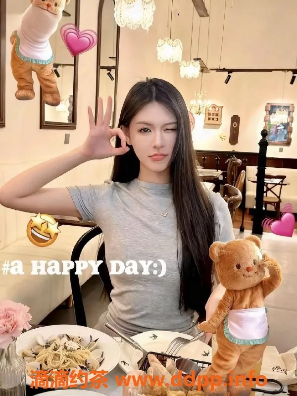 深圳楼凤-南山小棵，1300P超值服务等你来体验