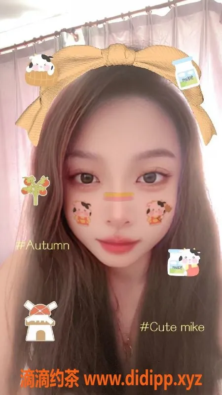 杭州上门服务资源信息,萧山区安安 23岁 162cm 46kg 服务多样价位灵活