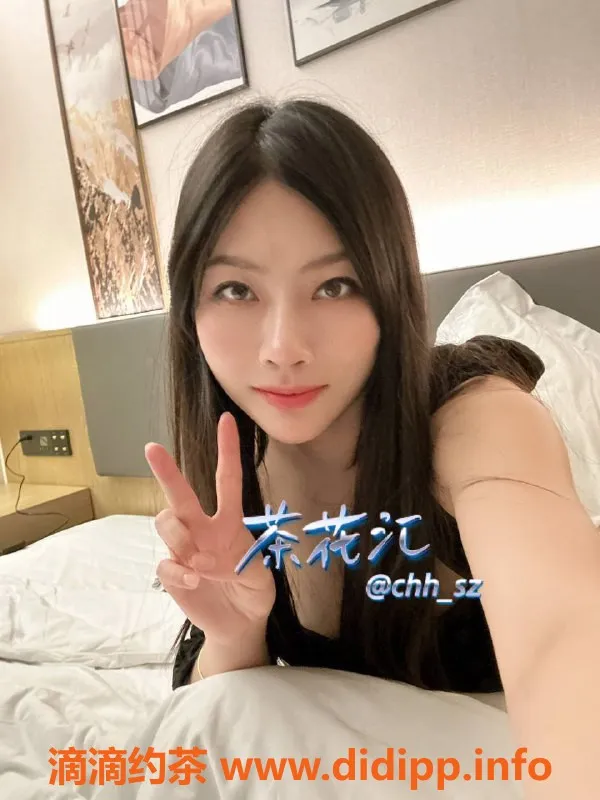 深圳楼凤-南山李妙妙，茶费800P，服务一流