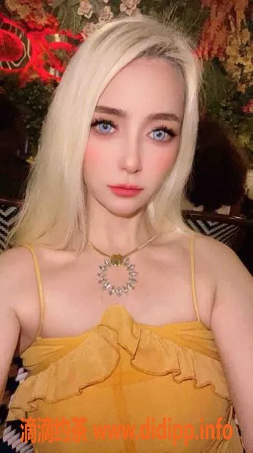 广州楼凤-广州越秀维莉娜，800元嫩妹服务等你体验