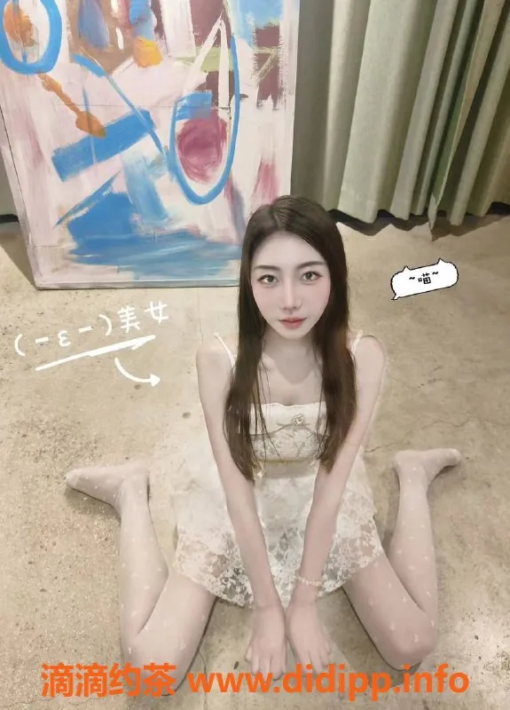 深圳楼凤-福田苏苏，诱惑不止，身材火辣