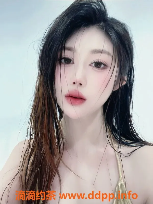 深圳楼凤-福田瑾禾，170高冷御姐，48kg2200元起