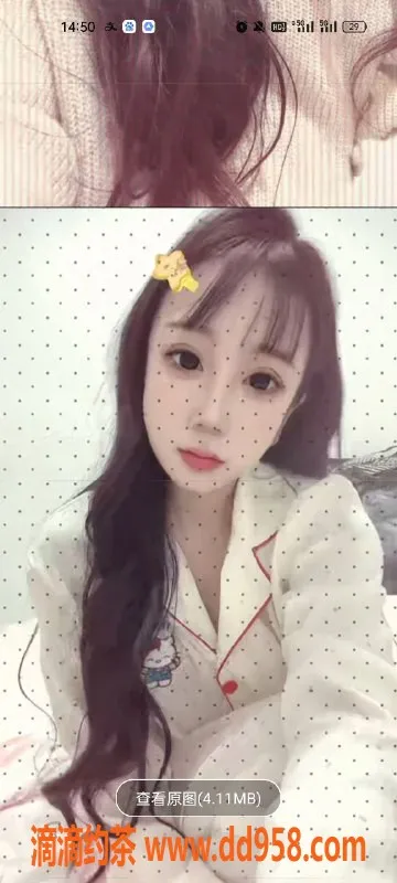 天津楼凤-塘沽宝龙广场全能服务小慧、可爱多等