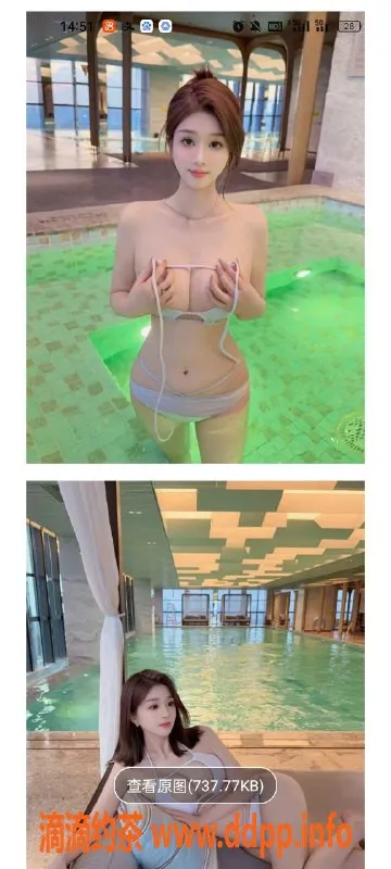 天津楼凤-河北瑞海大厦多位美女，6起飞夜🈳