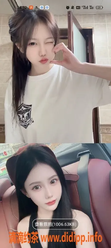 天津楼凤-河北瑞海大厦多位美女，6起飞夜🈳