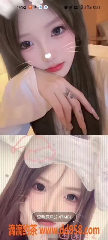 天津楼凤-河北瑞海大厦多位美女，6起飞夜🈳